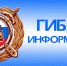 Новогодние каникулы - Краснинский район