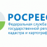 Сколько жителей Смоленской области воспользовались  гаражной амнистией в прошлом году? - Краснинский район