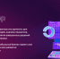 «бизнес-тренажер» на цифровой платформе МСП.РФ - фото - 1 - Краснинский район