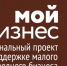 уважаемые жители Краснинского муниципального округа - фото - 1 - Краснинский район