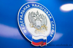 слушатели программы «Налоги и мы» узнают о порядке участия в декларационной кампании - фото - 1