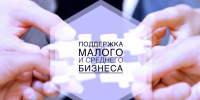 в 2025 году на территории Смоленской области продолжается реализация грантовой программы «Первый старт» - фото - 1 - Краснинский район